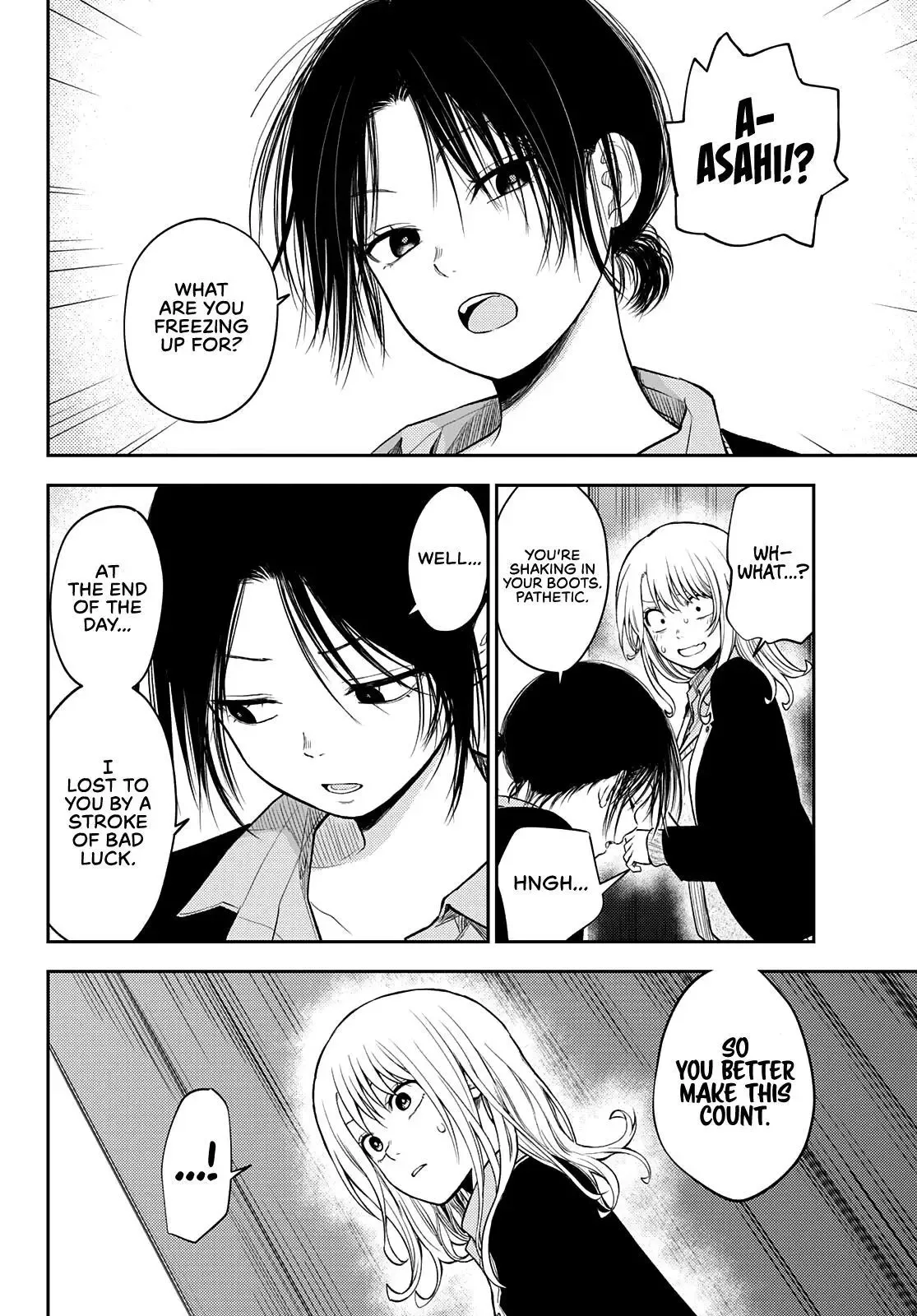 Kuroiwa Medaka ni Watashi no Kawaii ga Tsuujinai Chapter 66 page 5