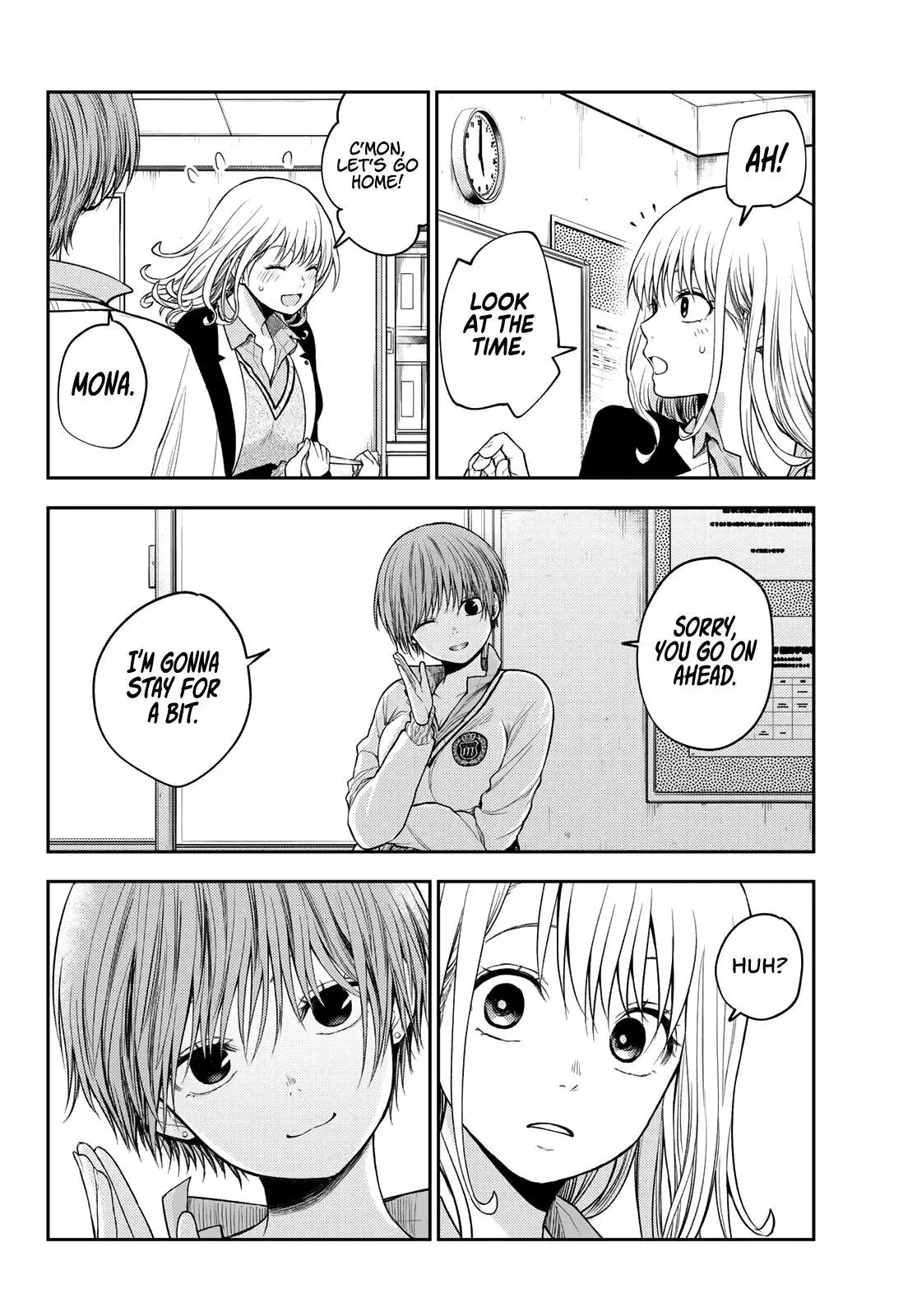 Kuroiwa Medaka ni Watashi no Kawaii ga Tsuujinai Chapter 67 page 9
