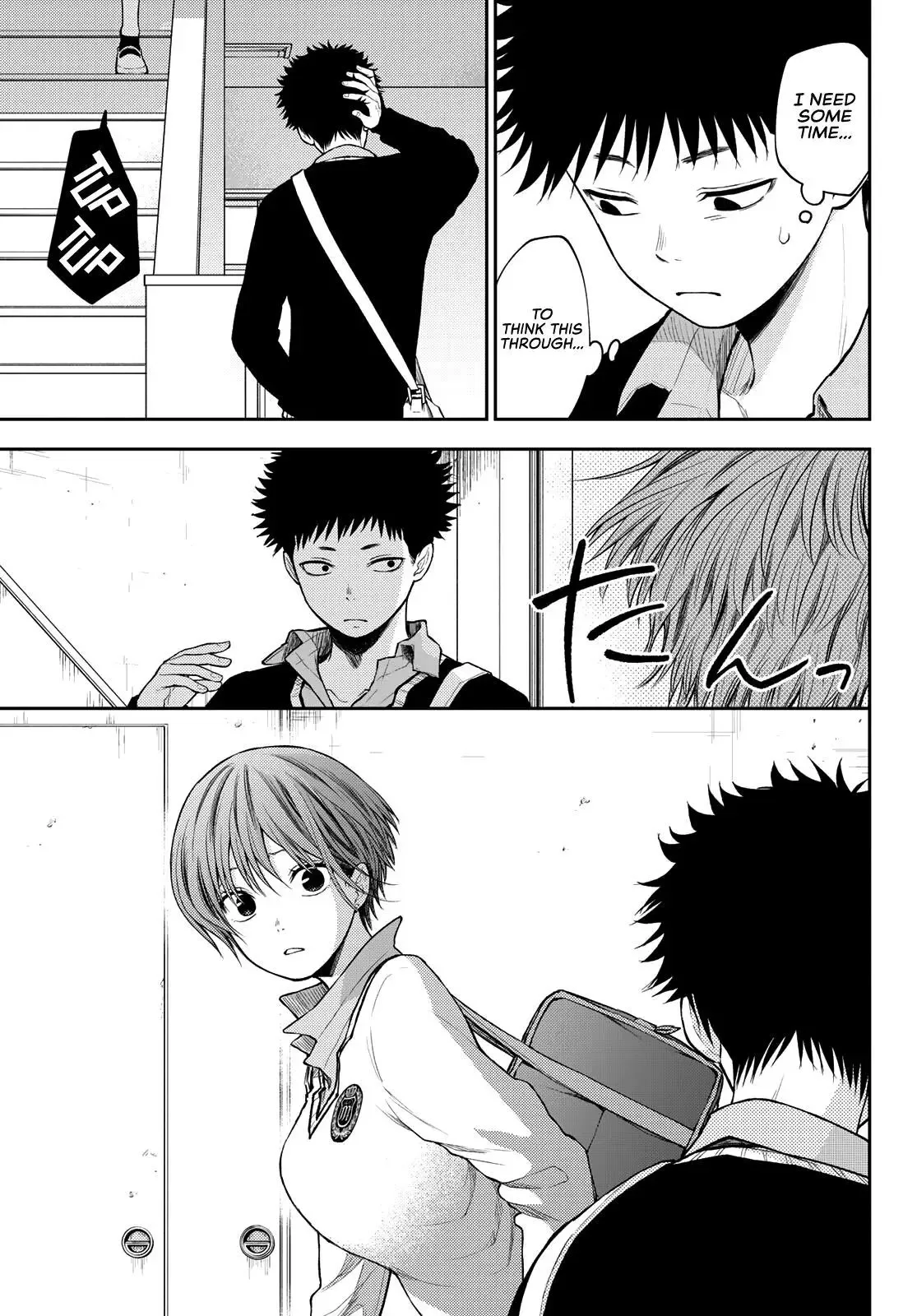 Kuroiwa Medaka ni Watashi no Kawaii ga Tsuujinai Chapter 67 page 14
