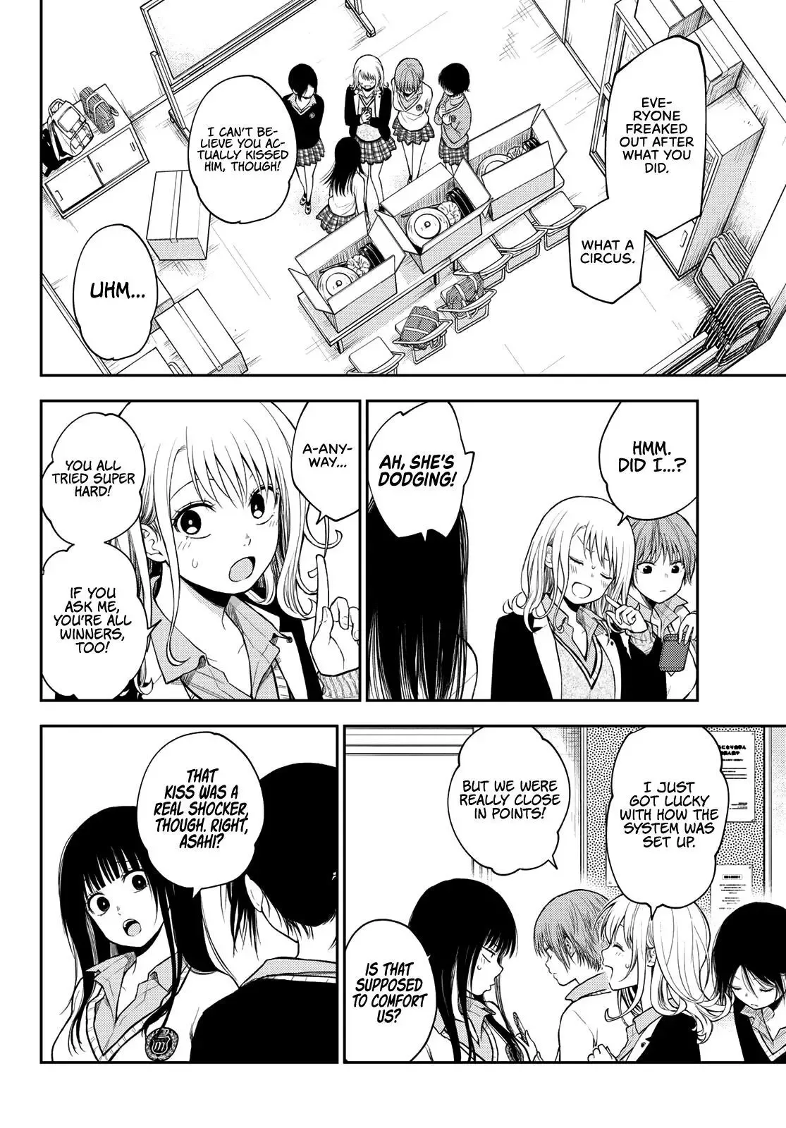Kuroiwa Medaka ni Watashi no Kawaii ga Tsuujinai Chapter 67 page 3