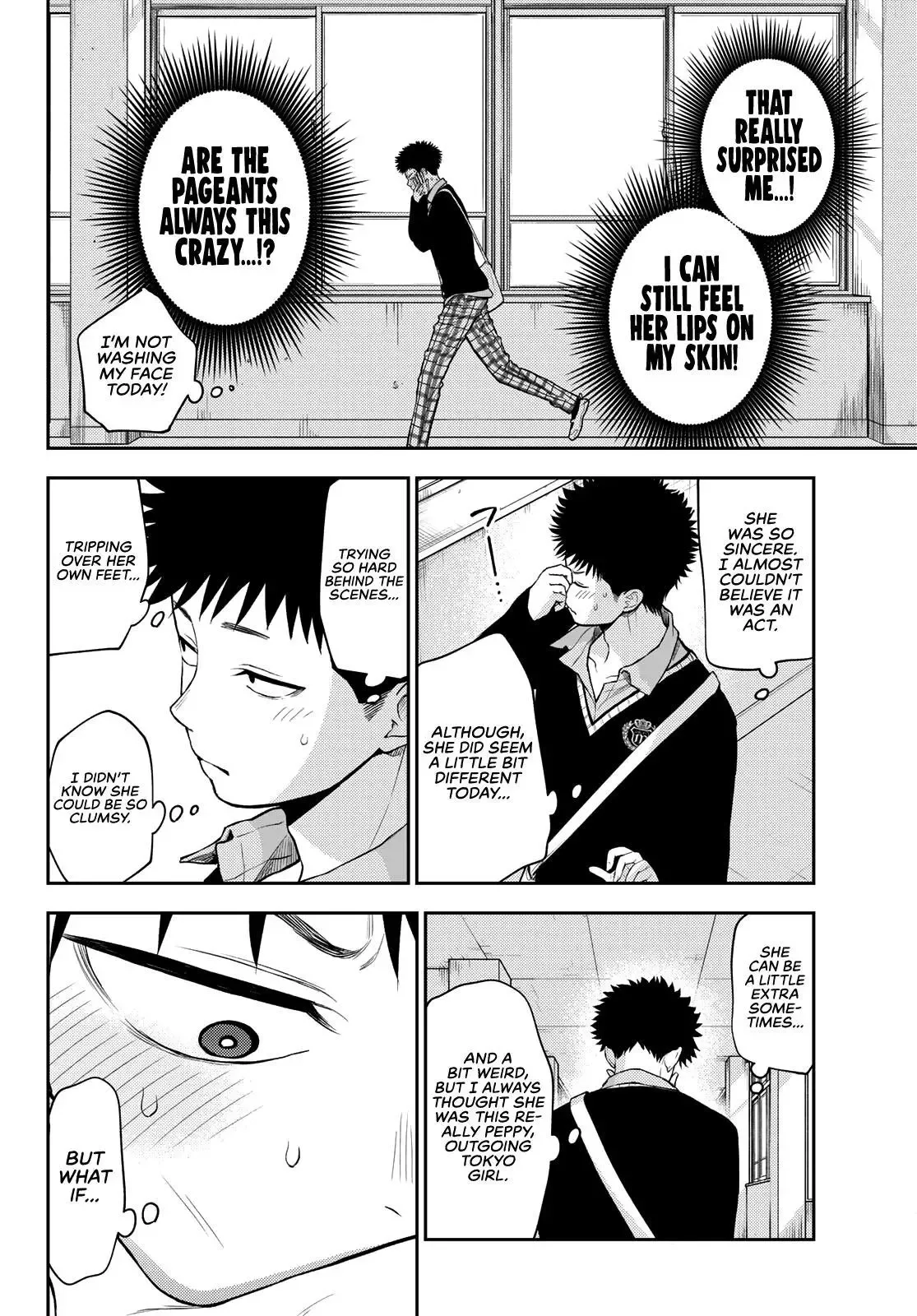 Kuroiwa Medaka ni Watashi no Kawaii ga Tsuujinai Chapter 67 page 11