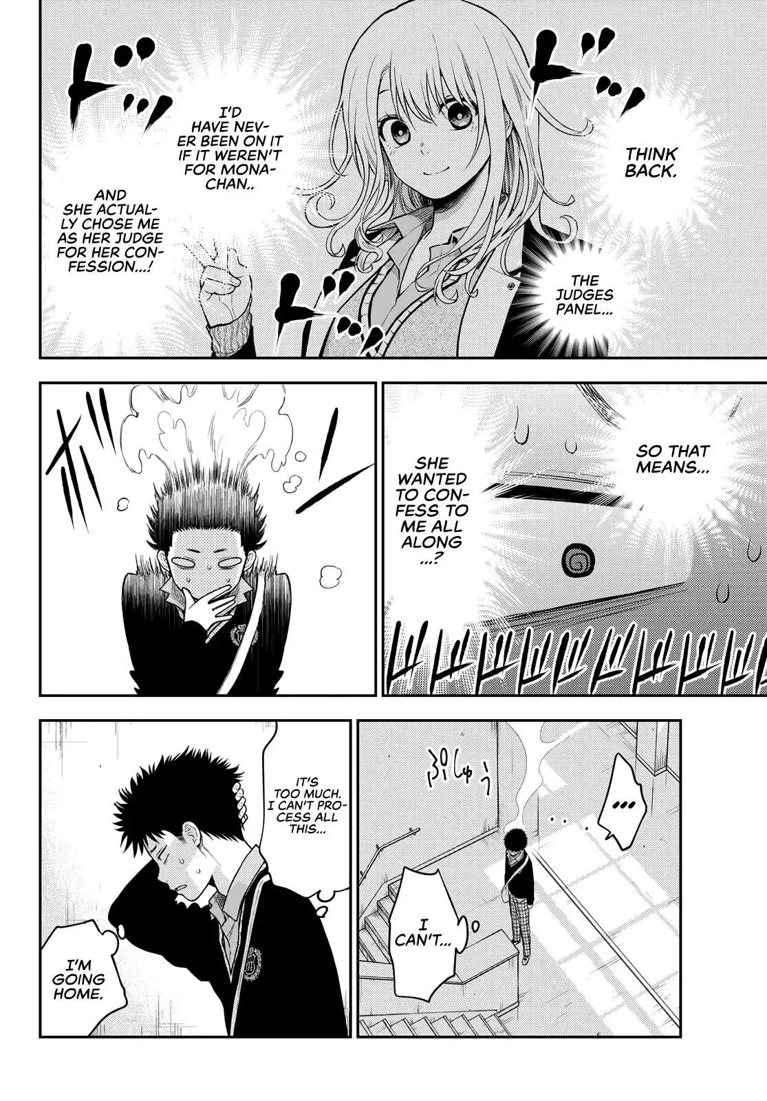 Kuroiwa Medaka ni Watashi no Kawaii ga Tsuujinai Chapter 67 page 13