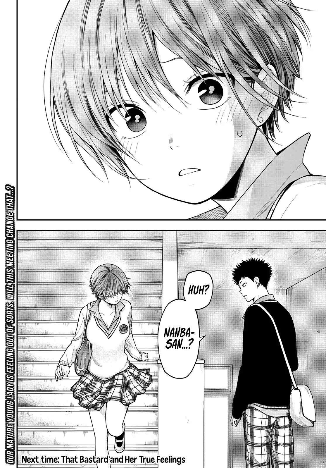 Kuroiwa Medaka ni Watashi no Kawaii ga Tsuujinai Chapter 67 page 15
