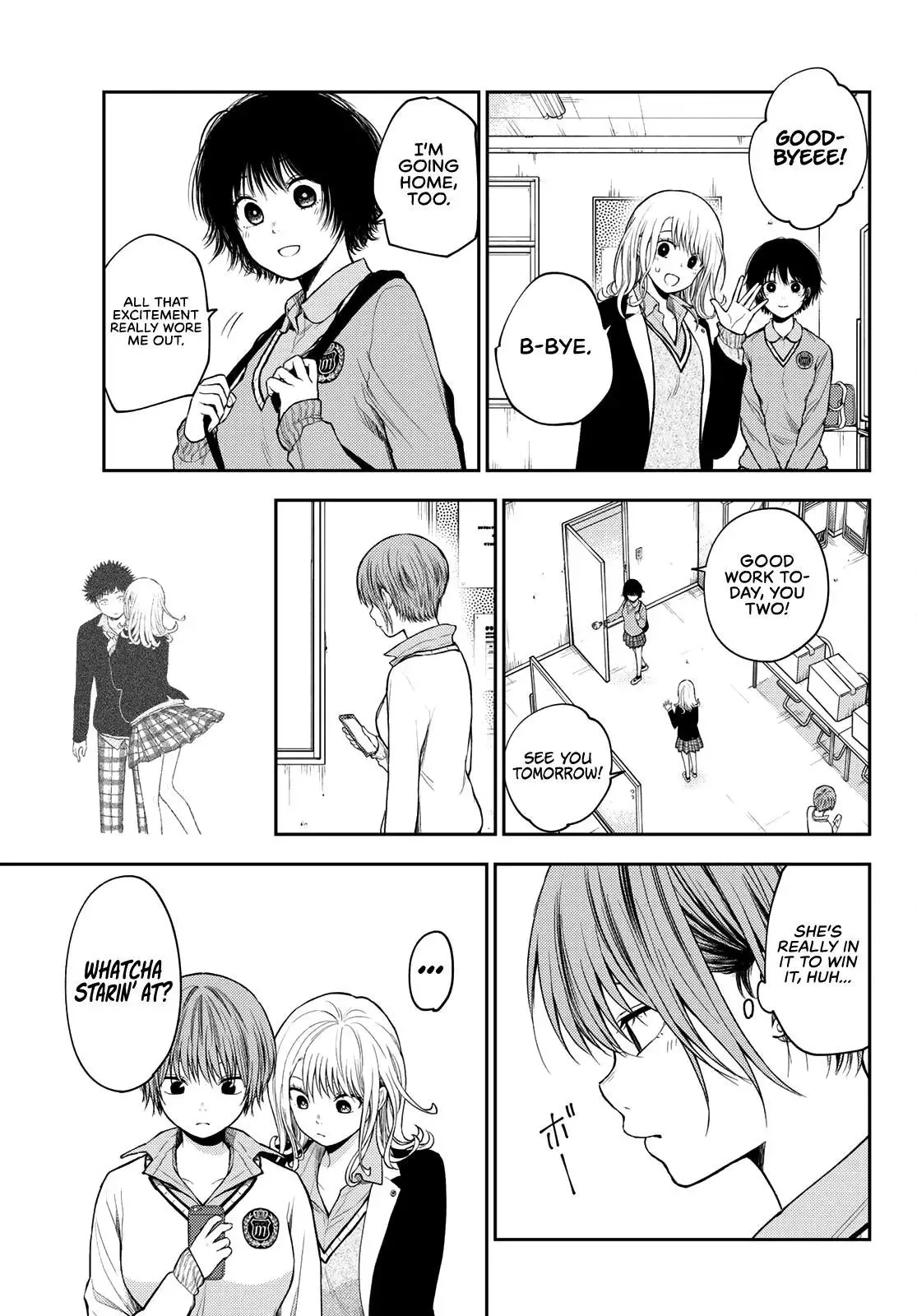 Kuroiwa Medaka ni Watashi no Kawaii ga Tsuujinai Chapter 67 page 6