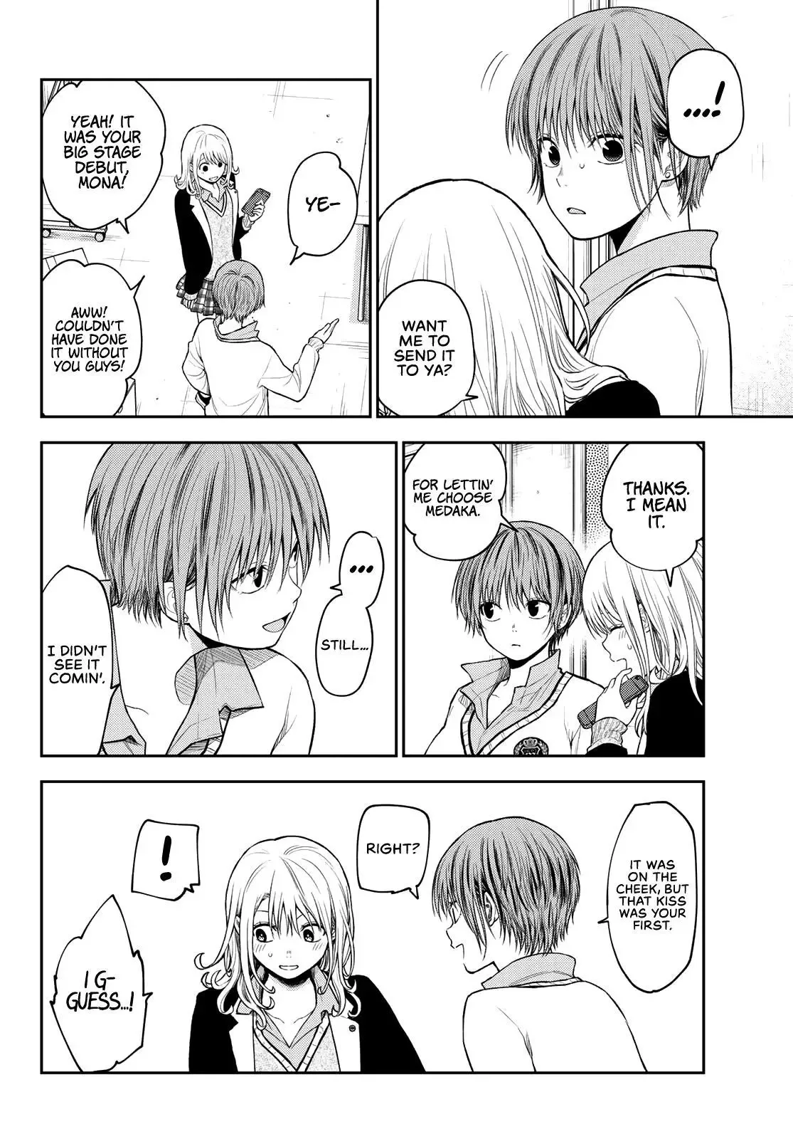 Kuroiwa Medaka ni Watashi no Kawaii ga Tsuujinai Chapter 67 page 7