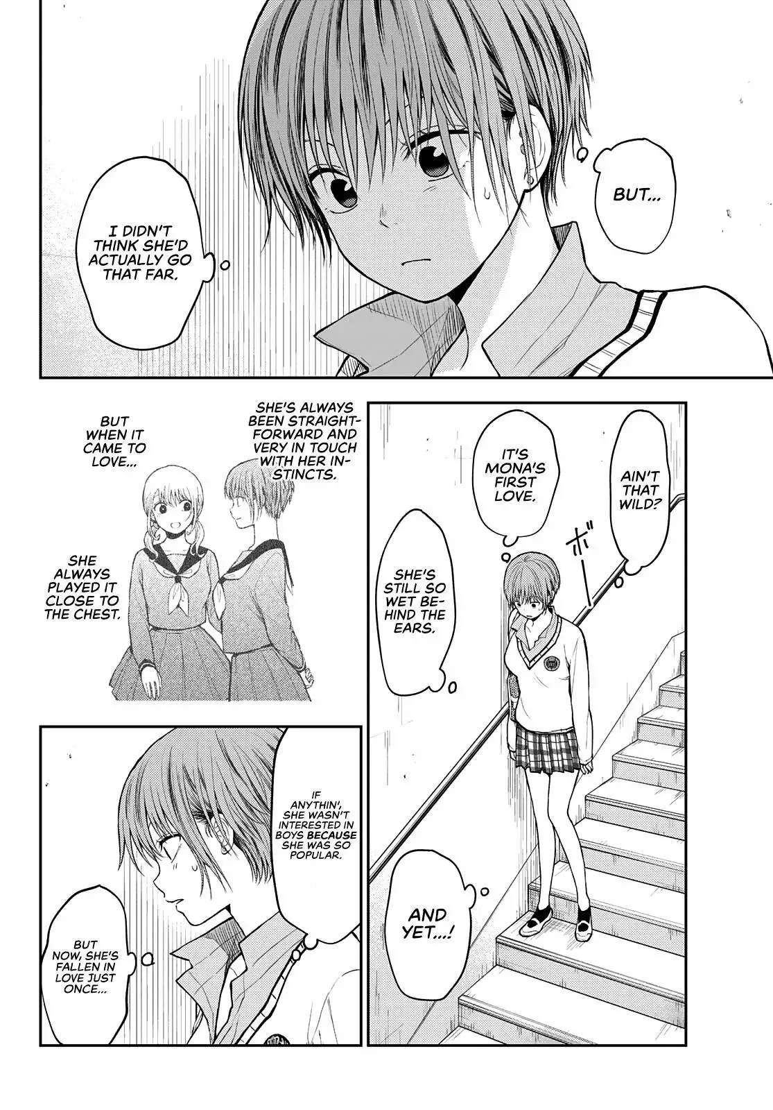 Kuroiwa Medaka ni Watashi no Kawaii ga Tsuujinai Chapter 68 page 3