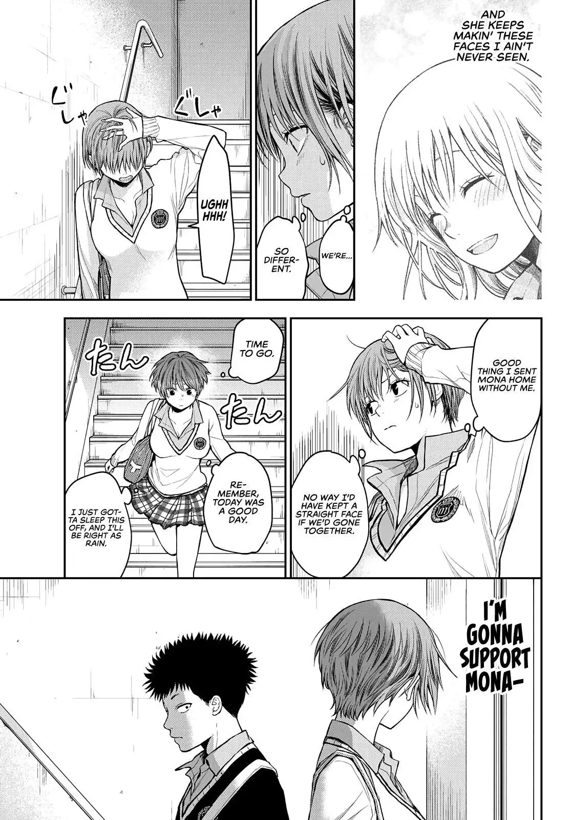 Kuroiwa Medaka ni Watashi no Kawaii ga Tsuujinai Chapter 68 page 4