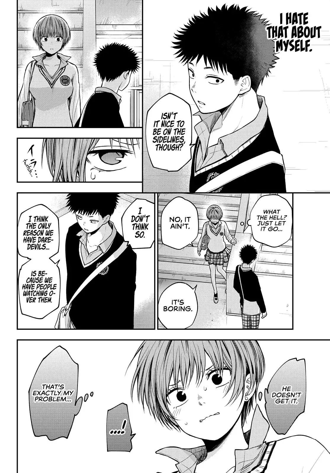Kuroiwa Medaka ni Watashi no Kawaii ga Tsuujinai Chapter 68 page 9