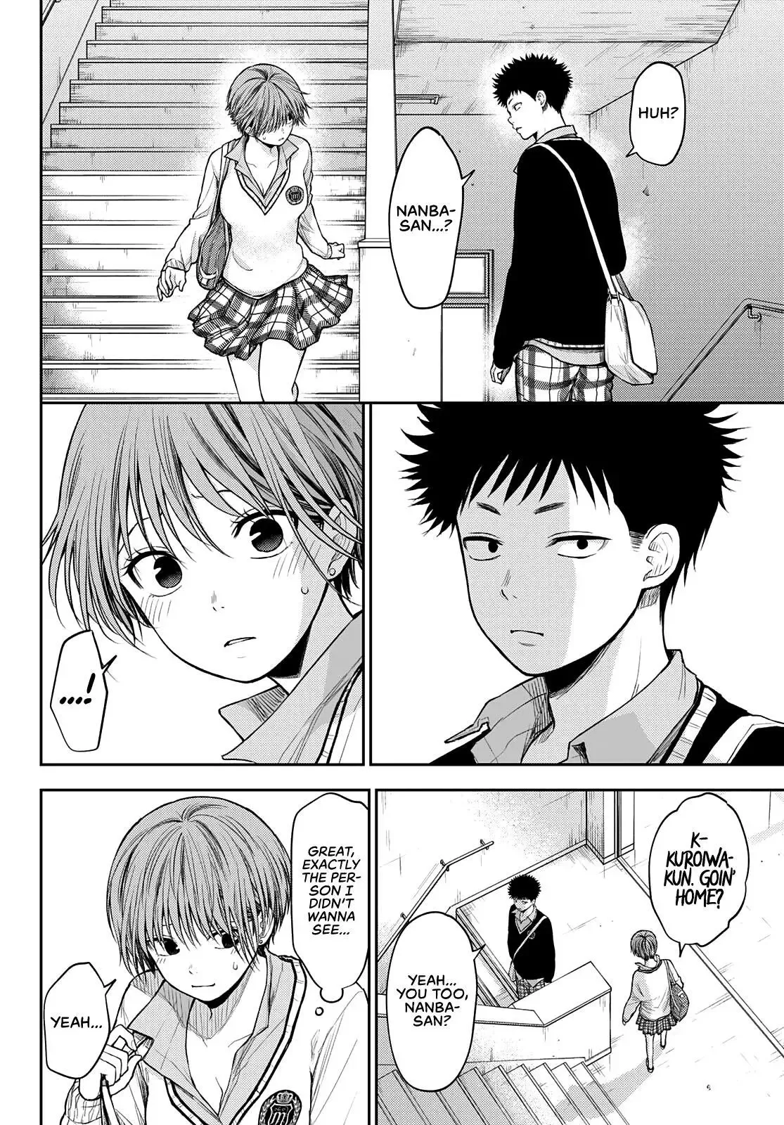 Kuroiwa Medaka ni Watashi no Kawaii ga Tsuujinai Chapter 68 page 5