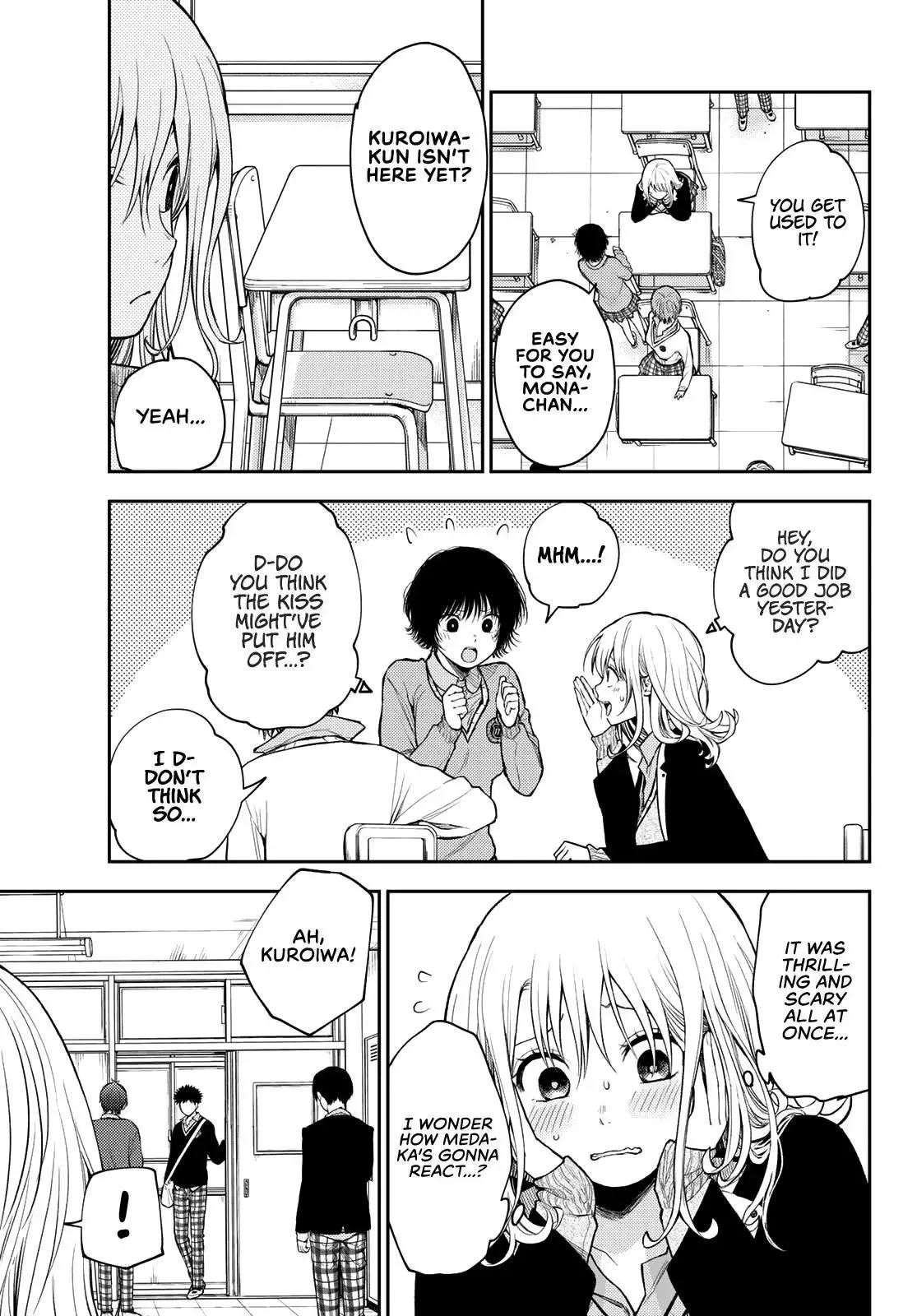 Kuroiwa Medaka ni Watashi no Kawaii ga Tsuujinai Chapter 69 page 4