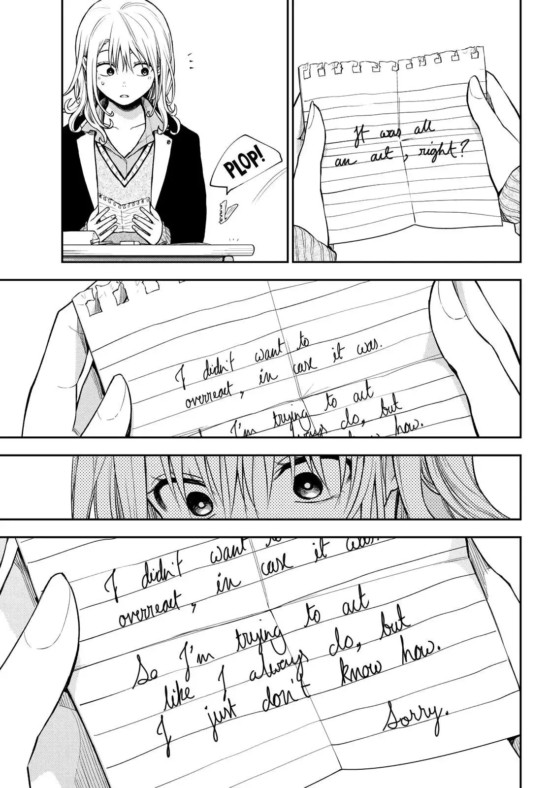 Kuroiwa Medaka ni Watashi no Kawaii ga Tsuujinai Chapter 69 page 12