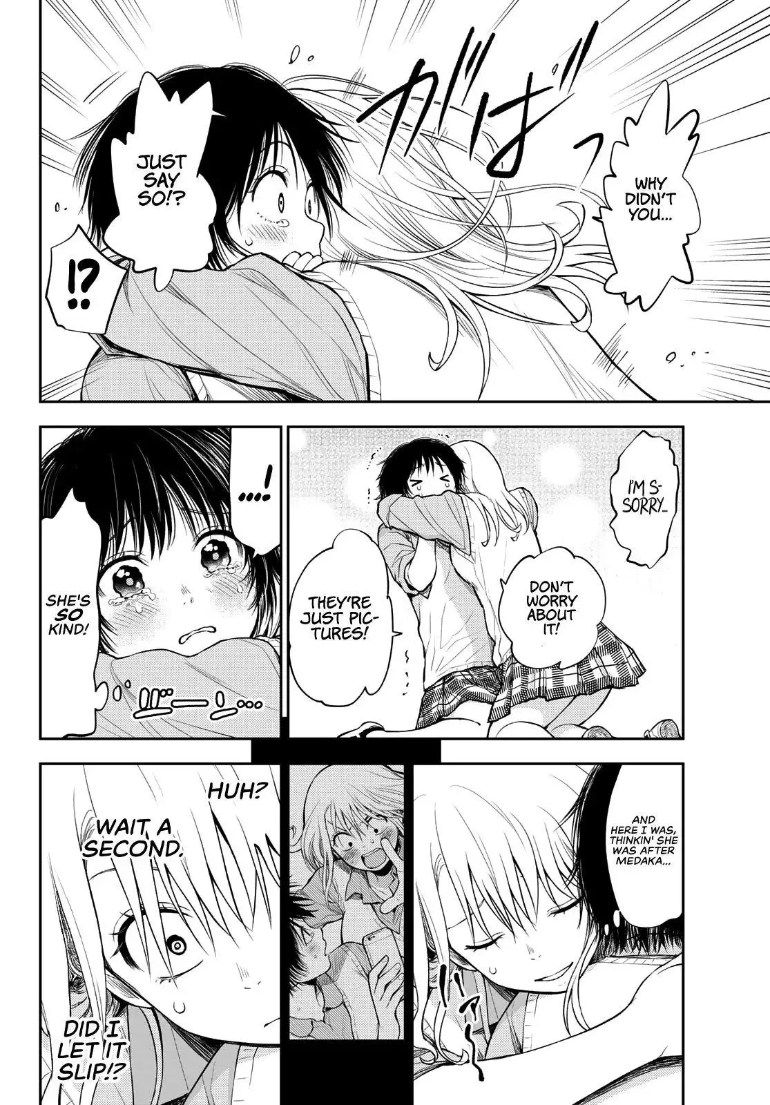 Kuroiwa Medaka ni Watashi no Kawaii ga Tsuujinai Chapter 7 page 13