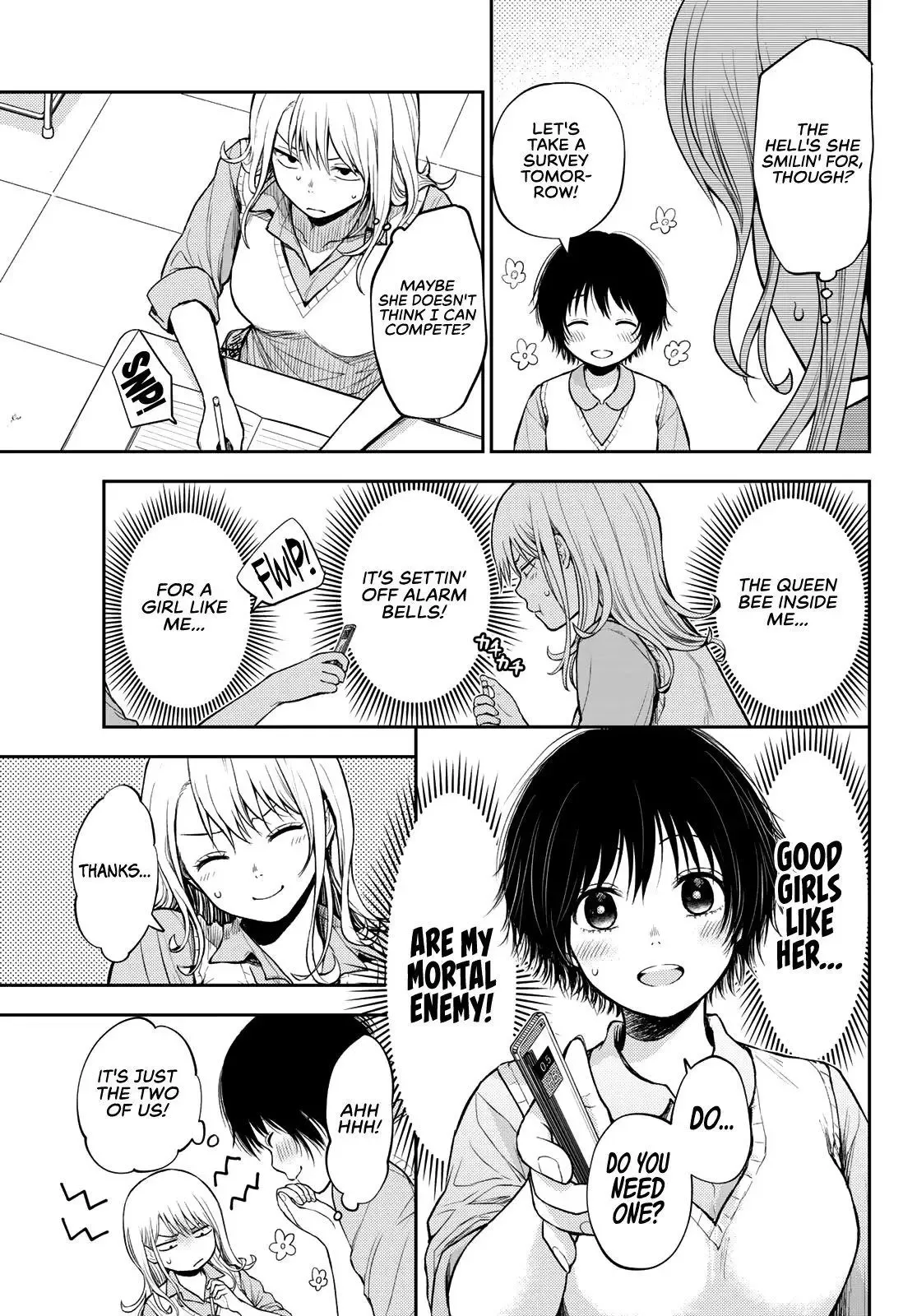 Kuroiwa Medaka ni Watashi no Kawaii ga Tsuujinai Chapter 7 page 6