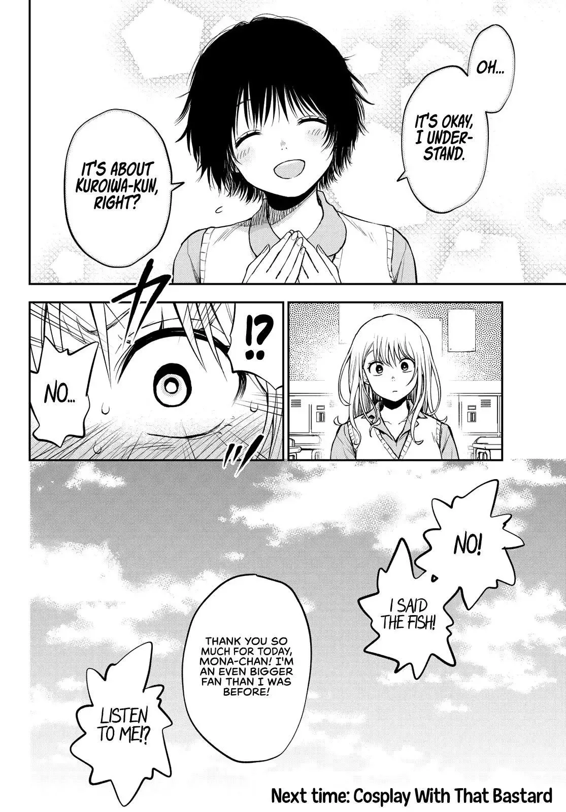 Kuroiwa Medaka ni Watashi no Kawaii ga Tsuujinai Chapter 7 page 15