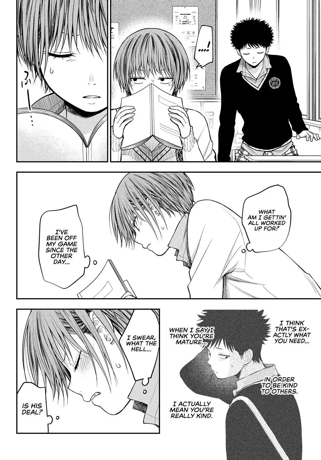 Kuroiwa Medaka ni Watashi no Kawaii ga Tsuujinai Chapter 70 page 6