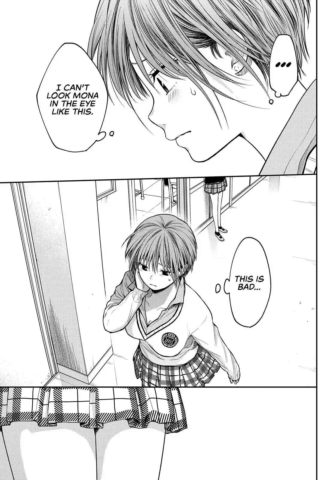 Kuroiwa Medaka ni Watashi no Kawaii ga Tsuujinai Chapter 70 page 15