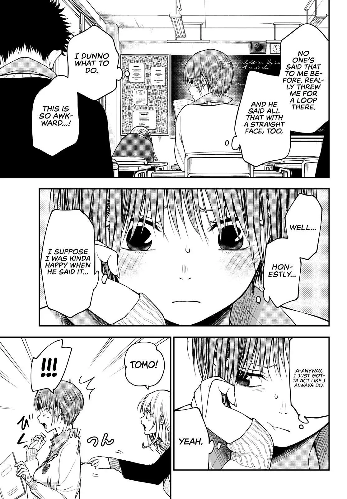 Kuroiwa Medaka ni Watashi no Kawaii ga Tsuujinai Chapter 70 page 7