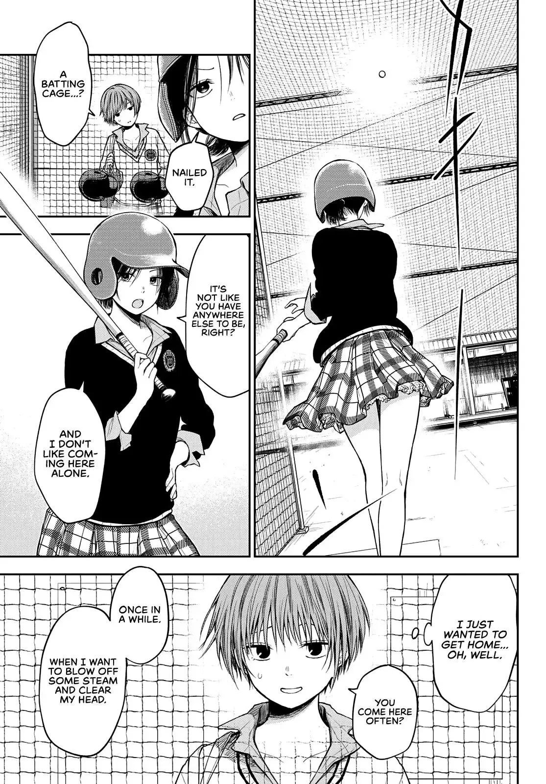 Kuroiwa Medaka ni Watashi no Kawaii ga Tsuujinai Chapter 71 page 6