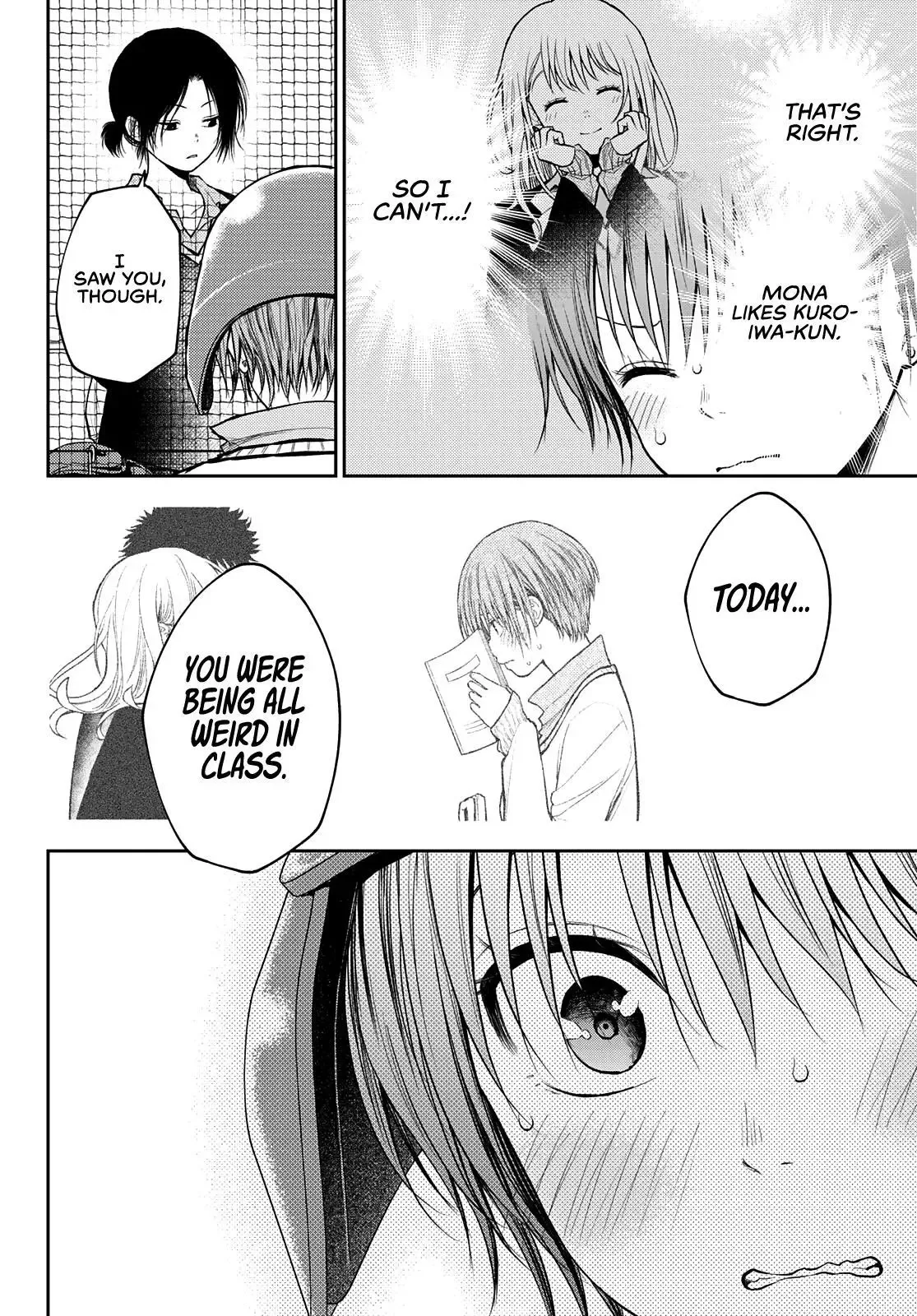 Kuroiwa Medaka ni Watashi no Kawaii ga Tsuujinai Chapter 71 page 13