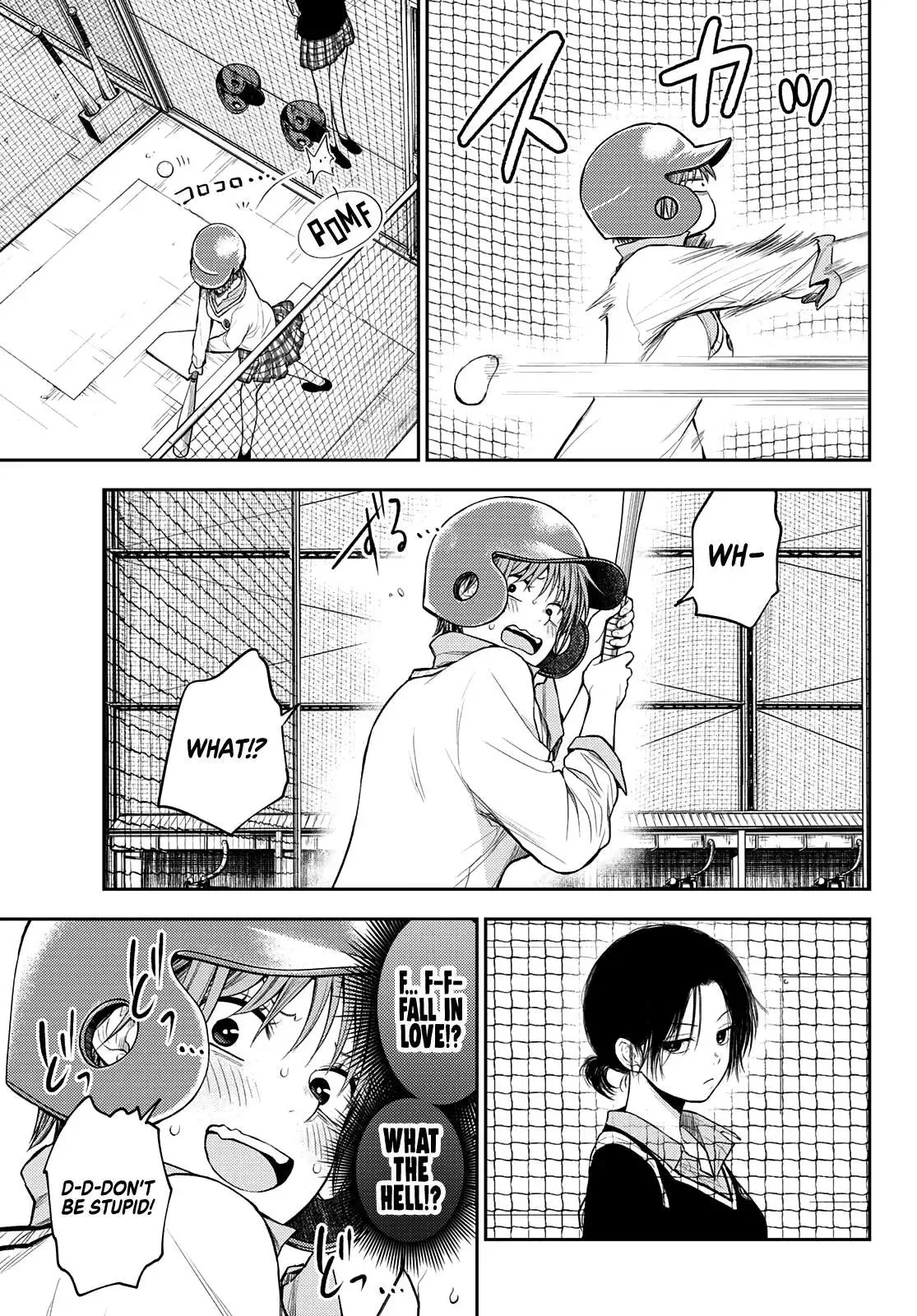 Kuroiwa Medaka ni Watashi no Kawaii ga Tsuujinai Chapter 71 page 10