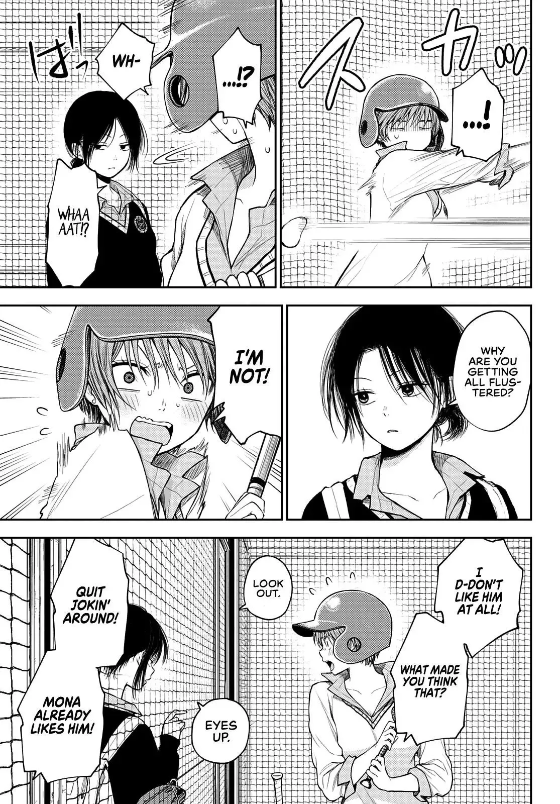 Kuroiwa Medaka ni Watashi no Kawaii ga Tsuujinai Chapter 71 page 12