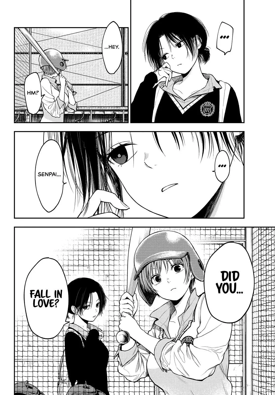 Kuroiwa Medaka ni Watashi no Kawaii ga Tsuujinai Chapter 71 page 9