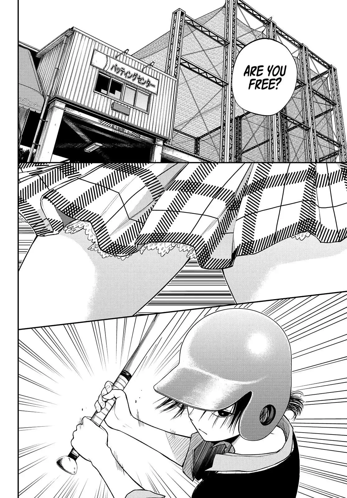 Kuroiwa Medaka ni Watashi no Kawaii ga Tsuujinai Chapter 71 page 5
