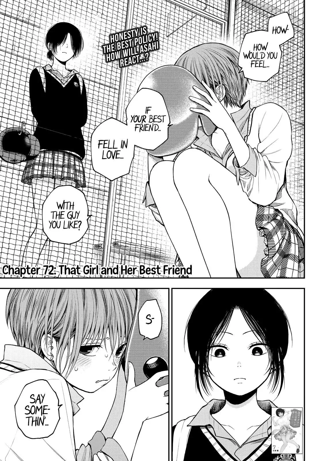Kuroiwa Medaka ni Watashi no Kawaii ga Tsuujinai Chapter 72 page 2