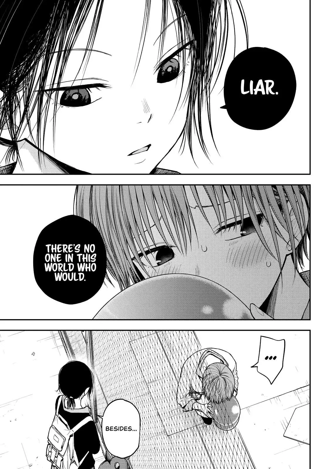 Kuroiwa Medaka ni Watashi no Kawaii ga Tsuujinai Chapter 72 page 6