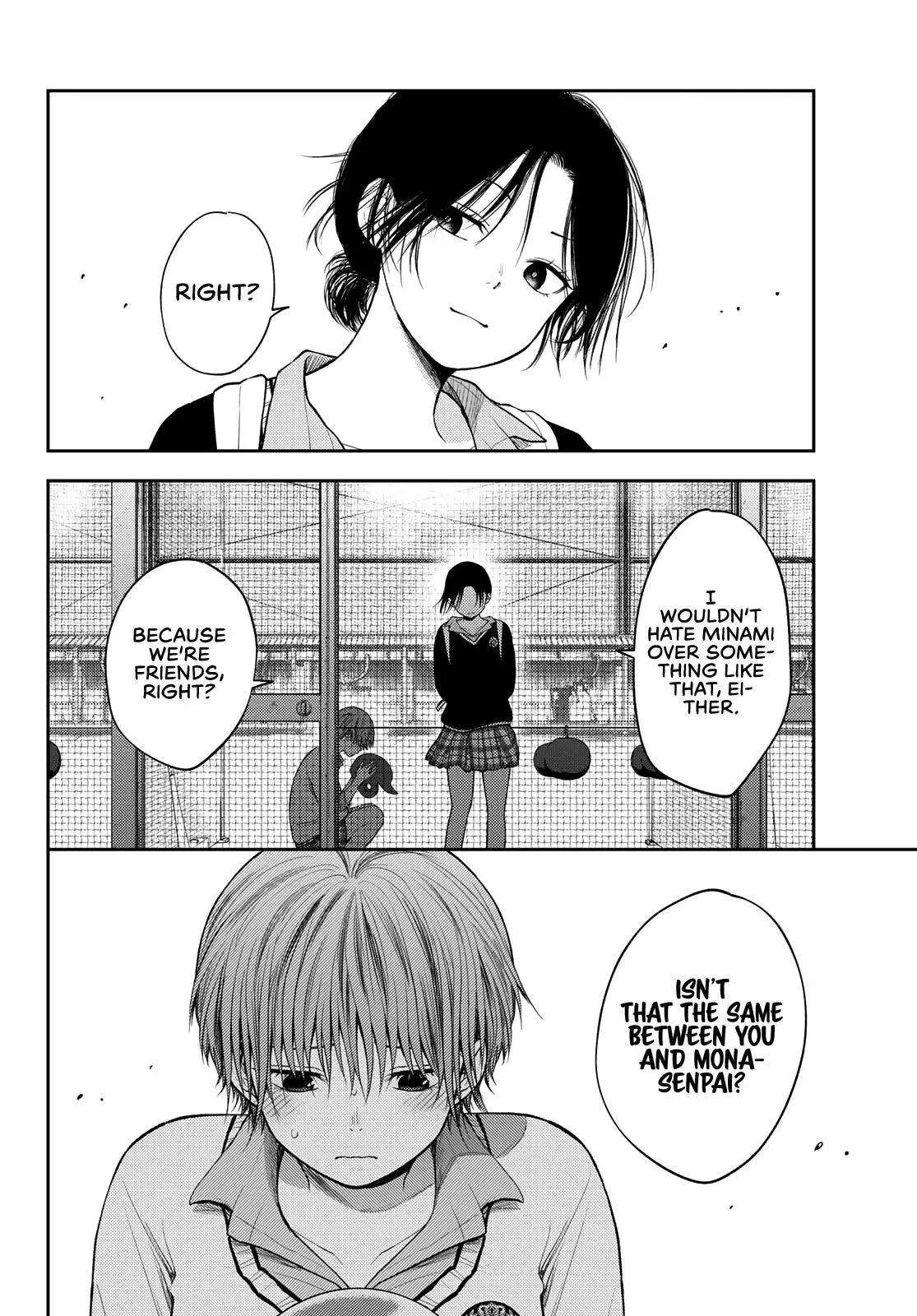 Kuroiwa Medaka ni Watashi no Kawaii ga Tsuujinai Chapter 72 page 9