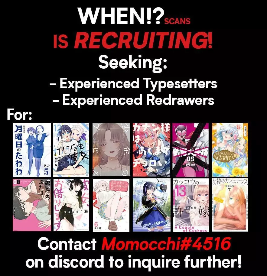 Kuroiwa Medaka ni Watashi no Kawaii ga Tsuujinai Chapter 72 page 16