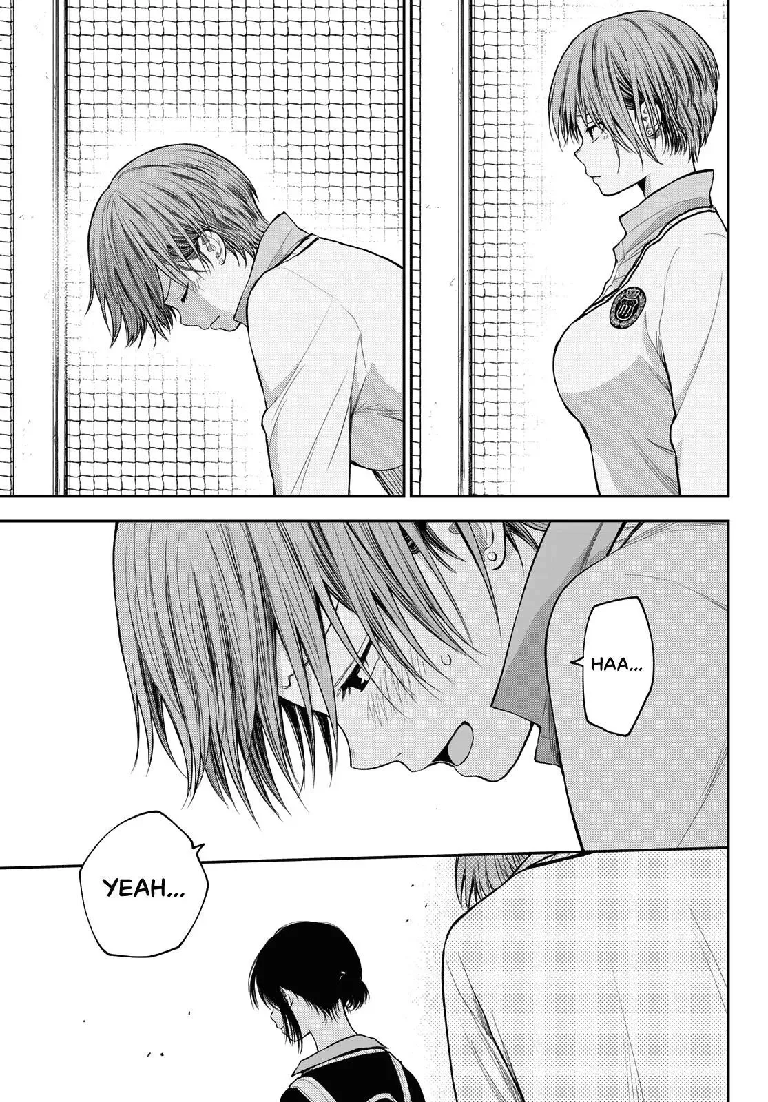 Kuroiwa Medaka ni Watashi no Kawaii ga Tsuujinai Chapter 72 page 12