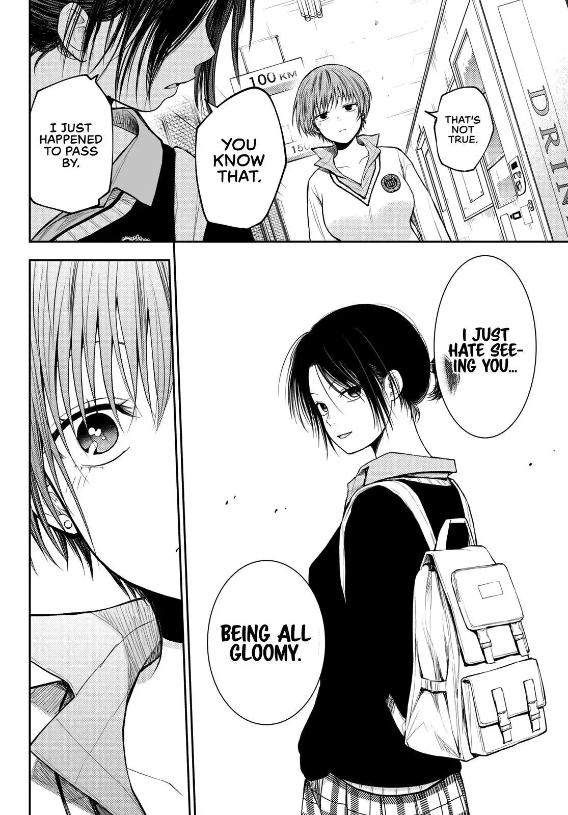 Kuroiwa Medaka ni Watashi no Kawaii ga Tsuujinai Chapter 72 page 11