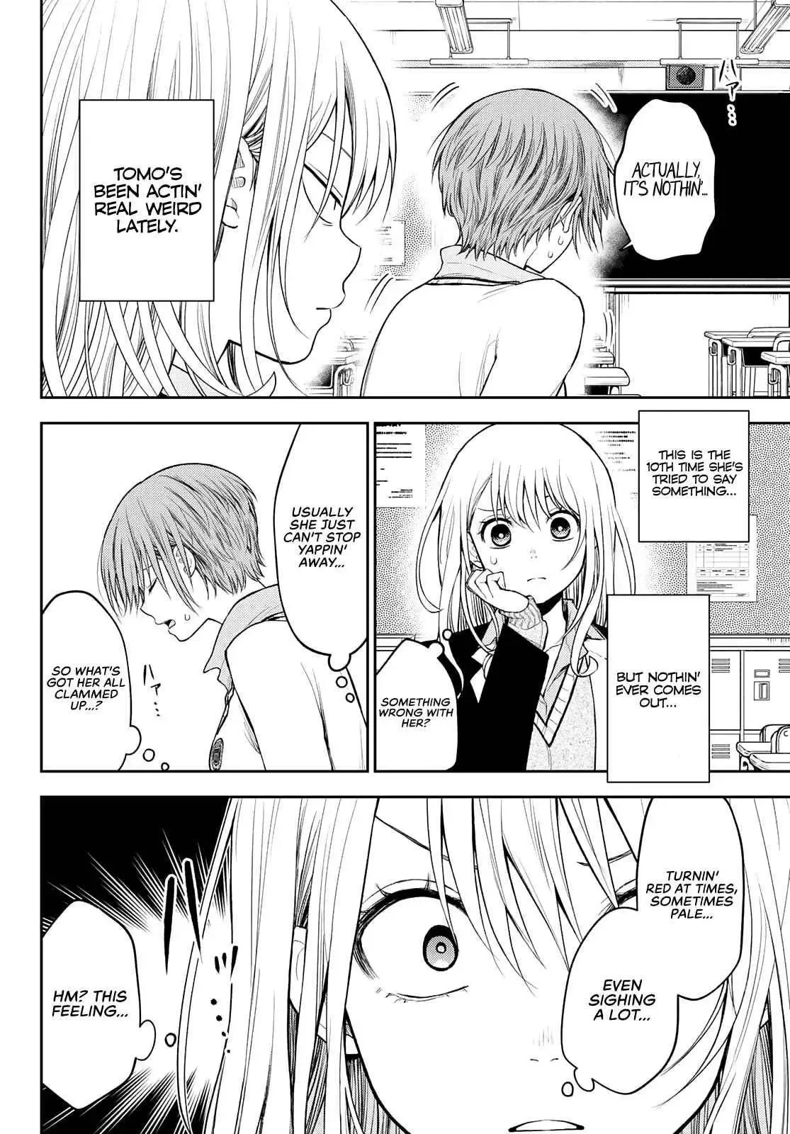 Kuroiwa Medaka ni Watashi no Kawaii ga Tsuujinai Chapter 73 page 3