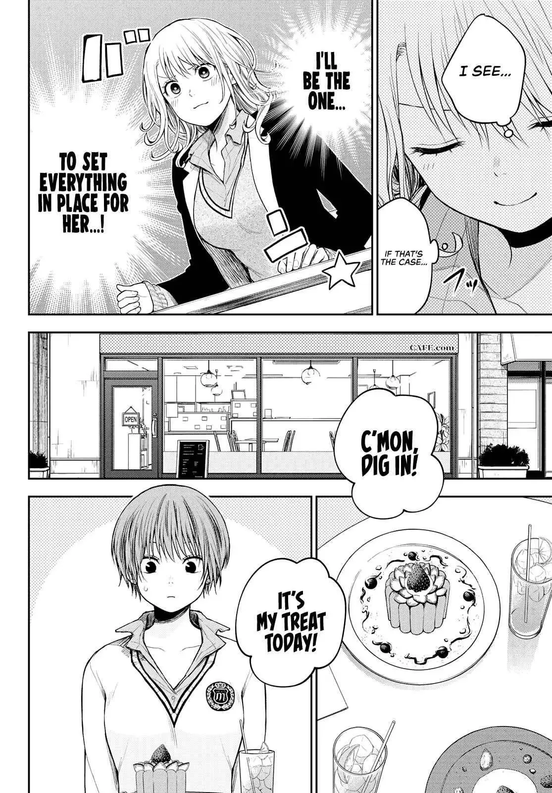 Kuroiwa Medaka ni Watashi no Kawaii ga Tsuujinai Chapter 73 page 5