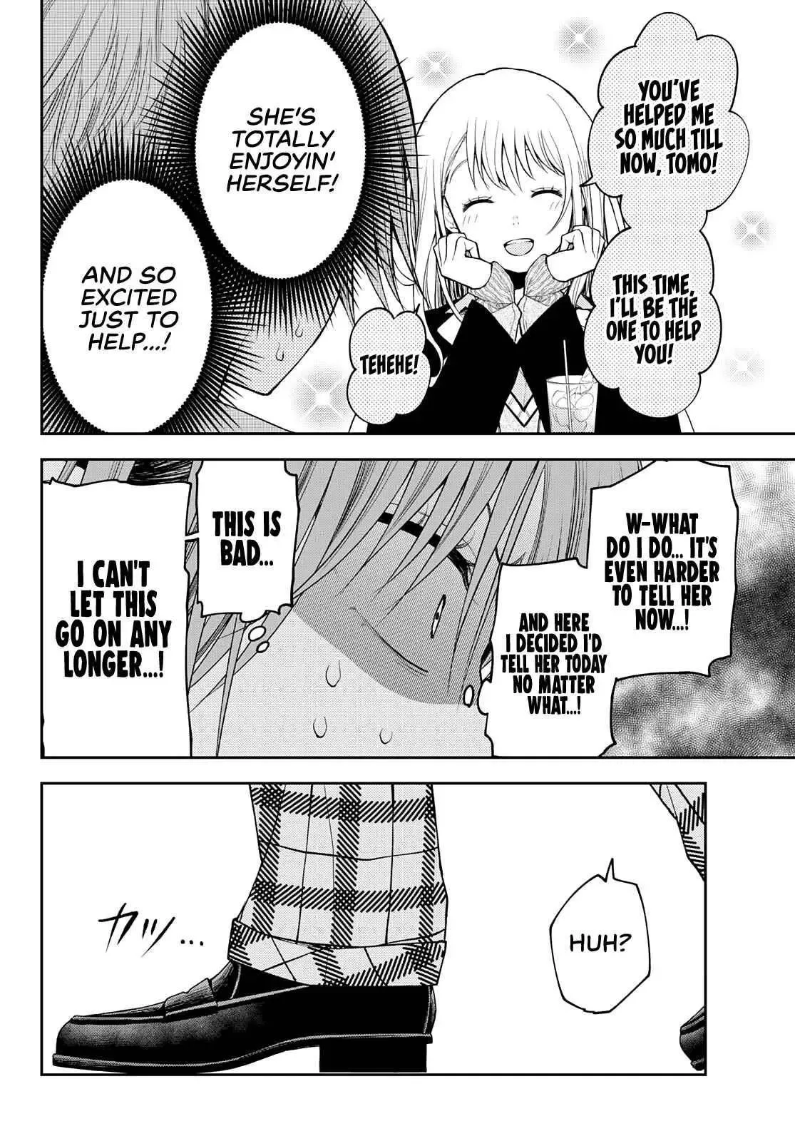 Kuroiwa Medaka ni Watashi no Kawaii ga Tsuujinai Chapter 73 page 9