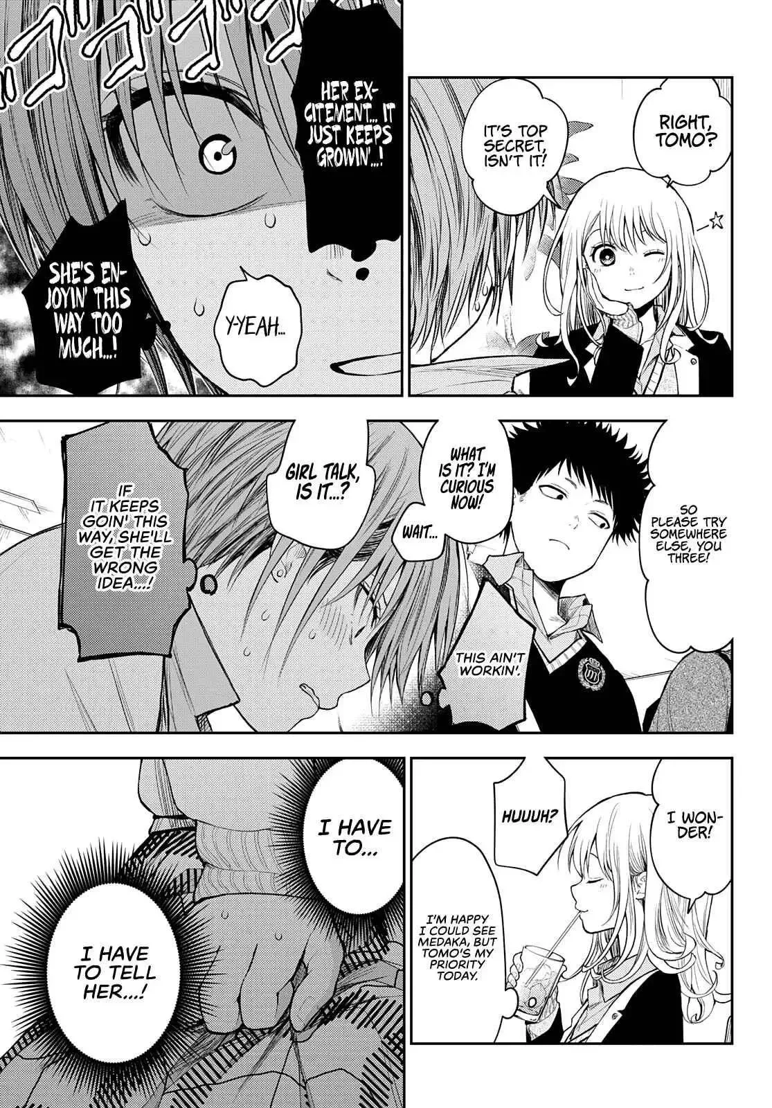 Kuroiwa Medaka ni Watashi no Kawaii ga Tsuujinai Chapter 73 page 12
