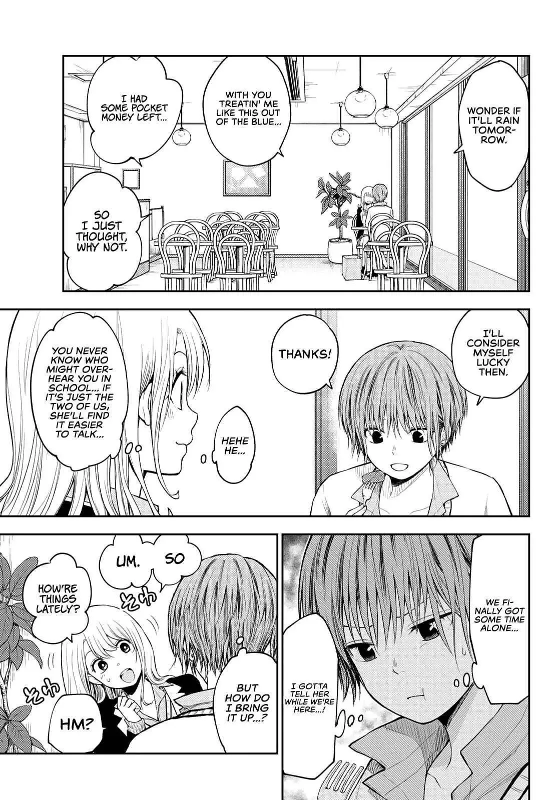 Kuroiwa Medaka ni Watashi no Kawaii ga Tsuujinai Chapter 73 page 6