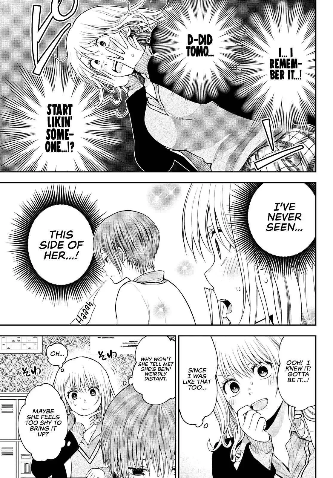 Kuroiwa Medaka ni Watashi no Kawaii ga Tsuujinai Chapter 73 page 4
