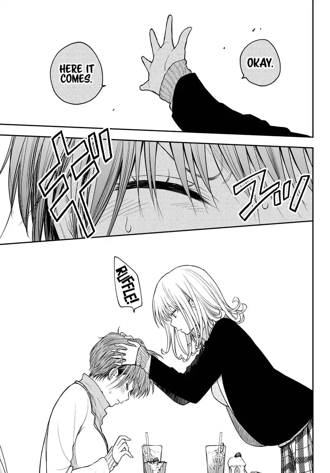 Kuroiwa Medaka ni Watashi no Kawaii ga Tsuujinai Chapter 74 page 8