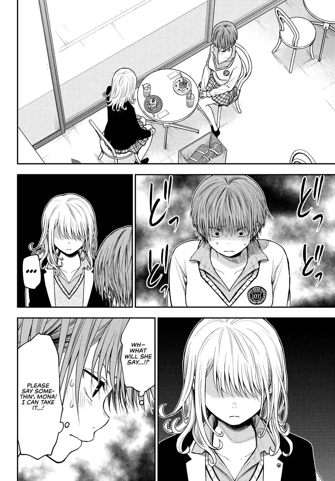 Kuroiwa Medaka ni Watashi no Kawaii ga Tsuujinai Chapter 74 page 3