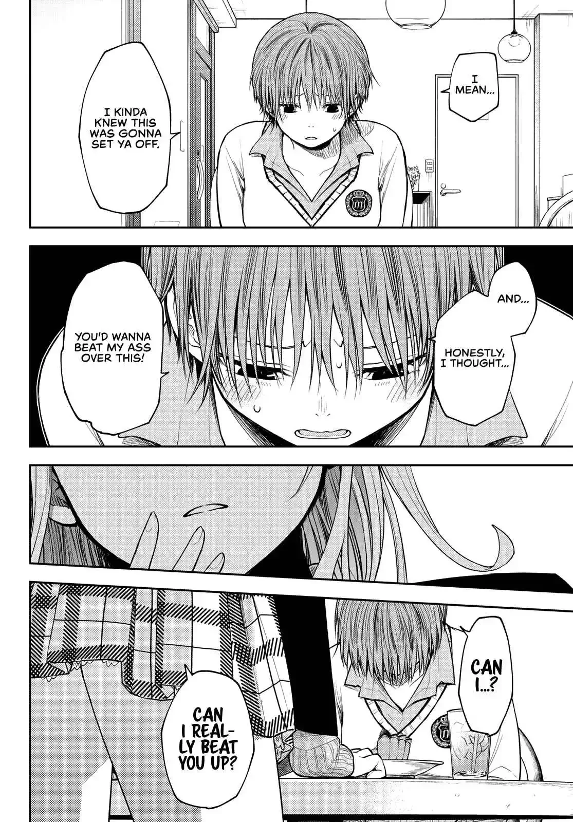 Kuroiwa Medaka ni Watashi no Kawaii ga Tsuujinai Chapter 74 page 7