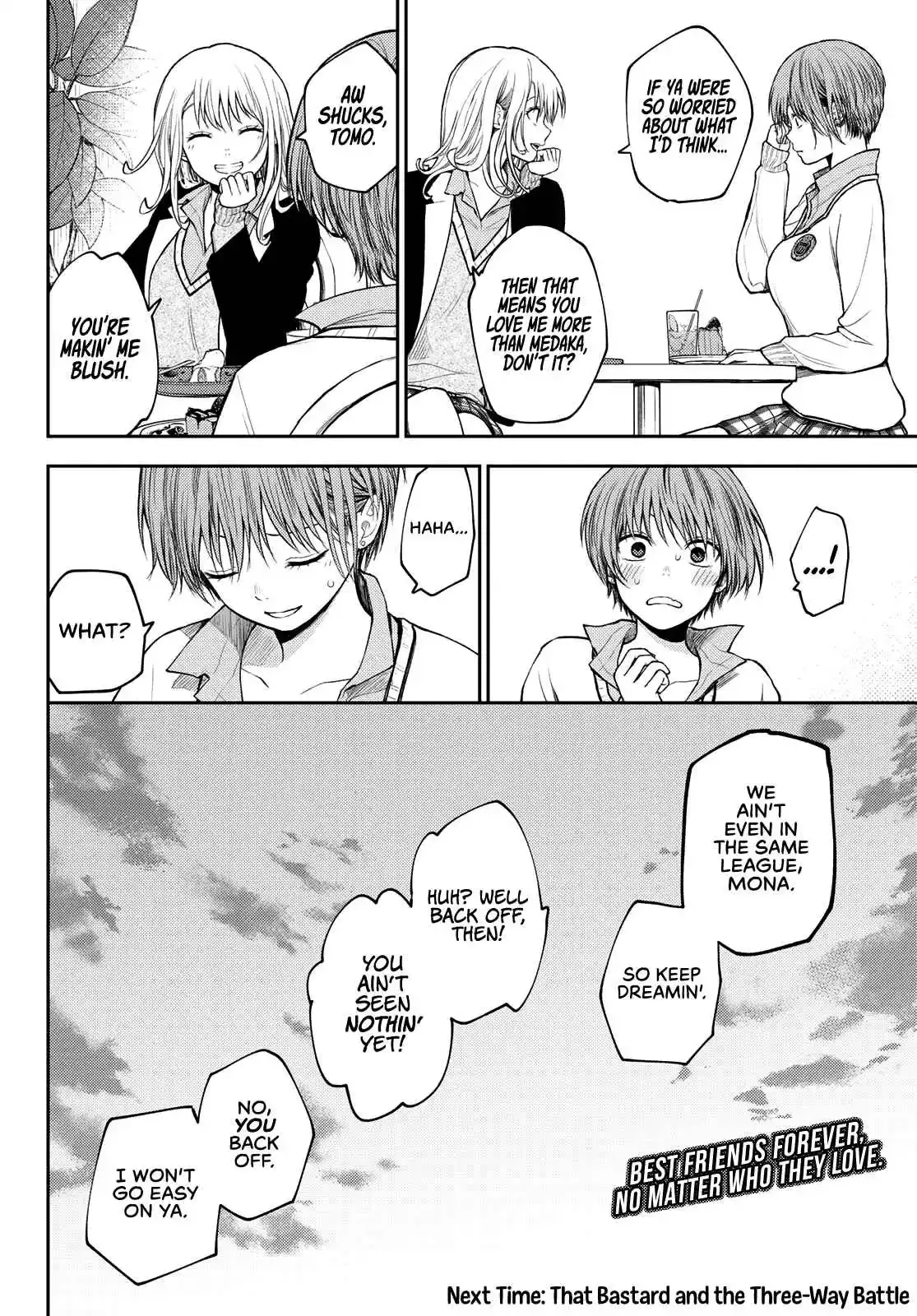 Kuroiwa Medaka ni Watashi no Kawaii ga Tsuujinai Chapter 74 page 15