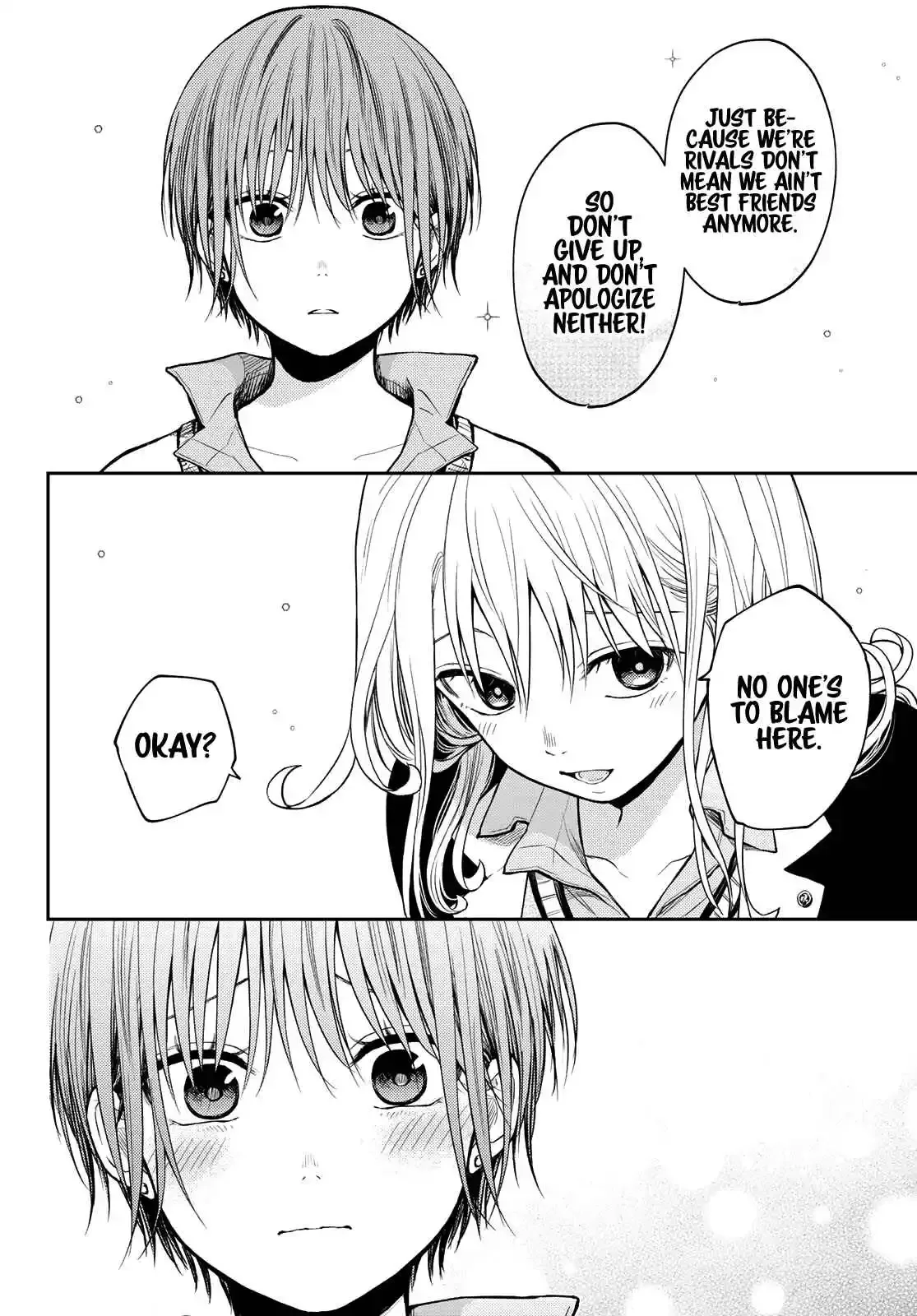 Kuroiwa Medaka ni Watashi no Kawaii ga Tsuujinai Chapter 74 page 13
