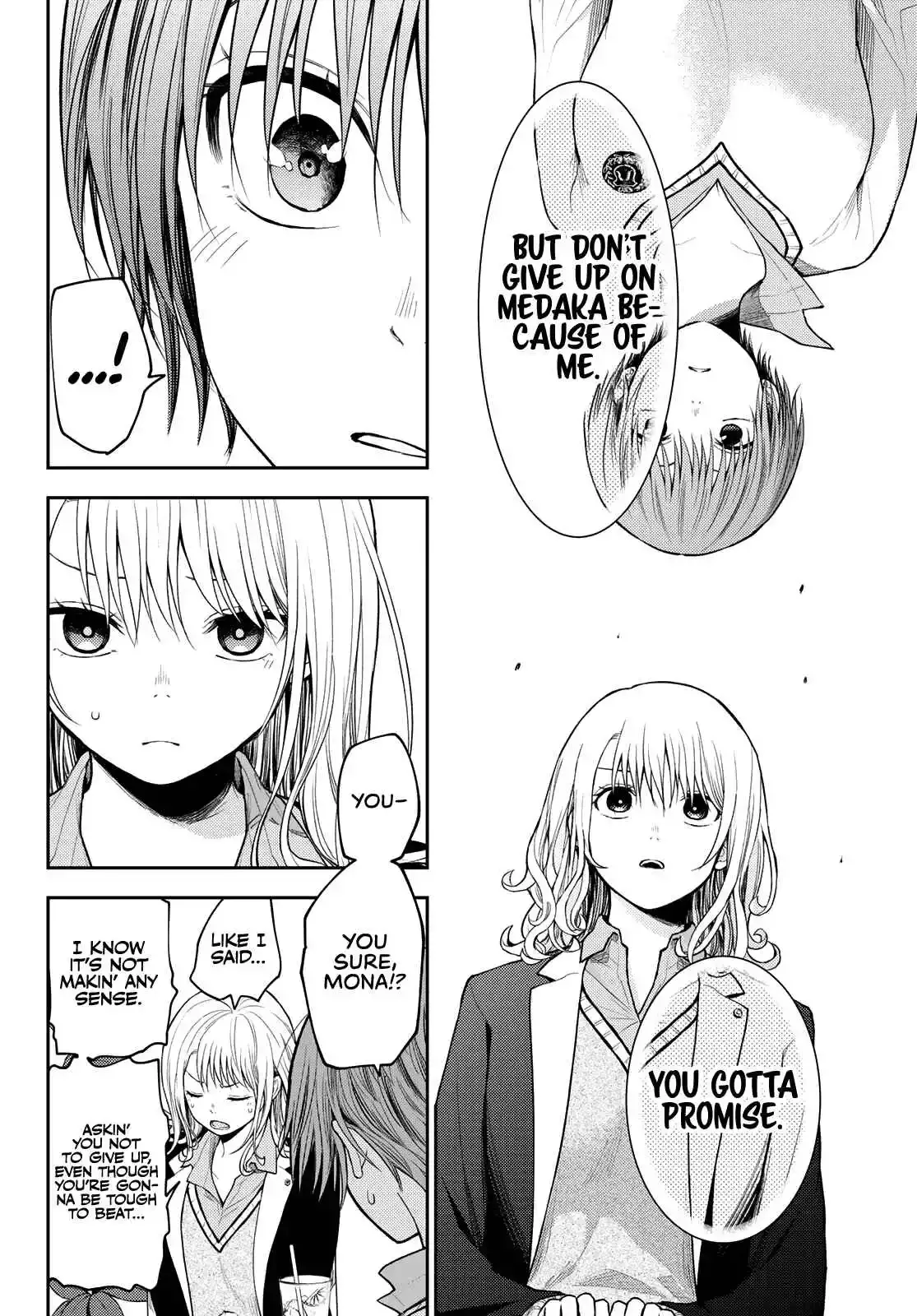 Kuroiwa Medaka ni Watashi no Kawaii ga Tsuujinai Chapter 74 page 11
