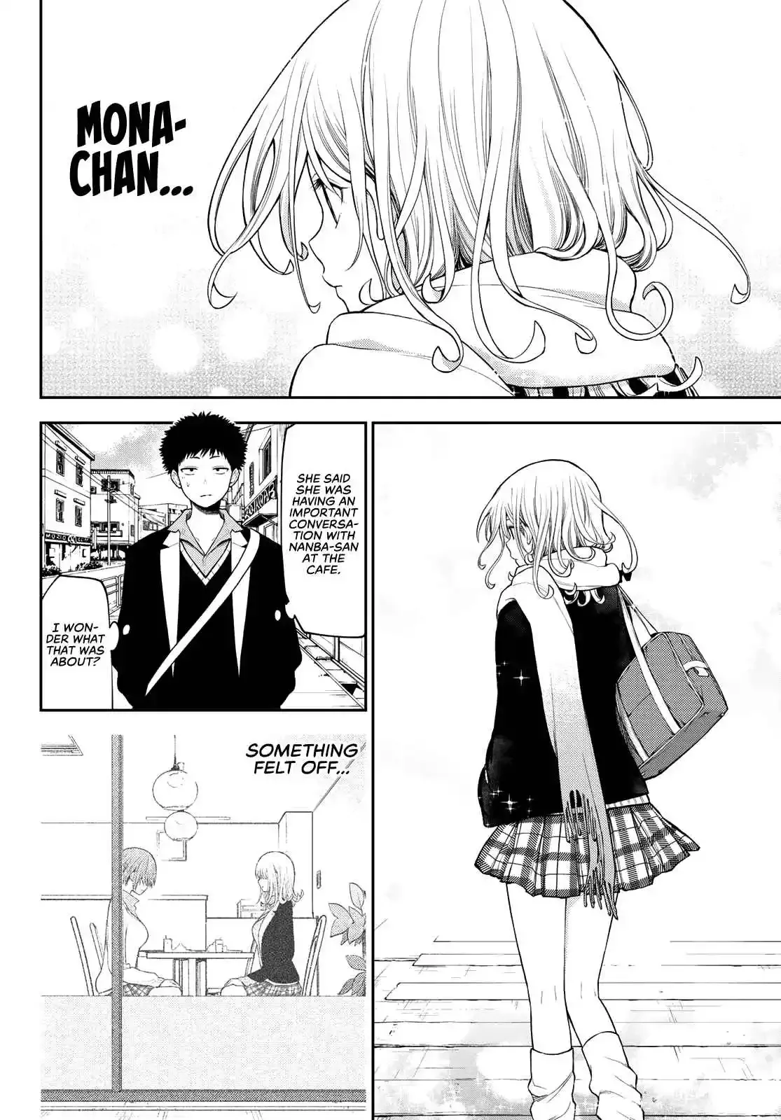 Kuroiwa Medaka ni Watashi no Kawaii ga Tsuujinai Chapter 75 page 3