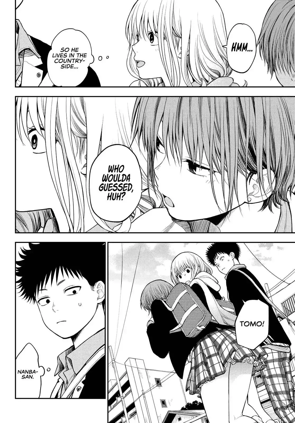 Kuroiwa Medaka ni Watashi no Kawaii ga Tsuujinai Chapter 75 page 7