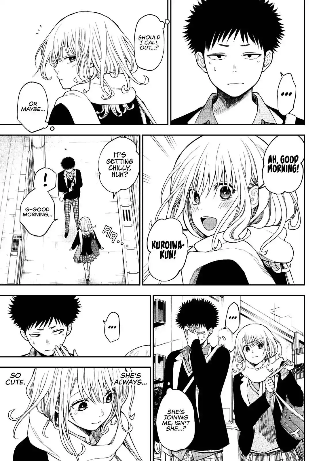 Kuroiwa Medaka ni Watashi no Kawaii ga Tsuujinai Chapter 75 page 4