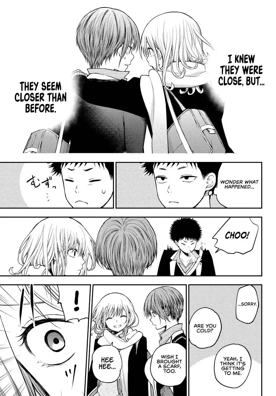 Kuroiwa Medaka ni Watashi no Kawaii ga Tsuujinai Chapter 75 page 10