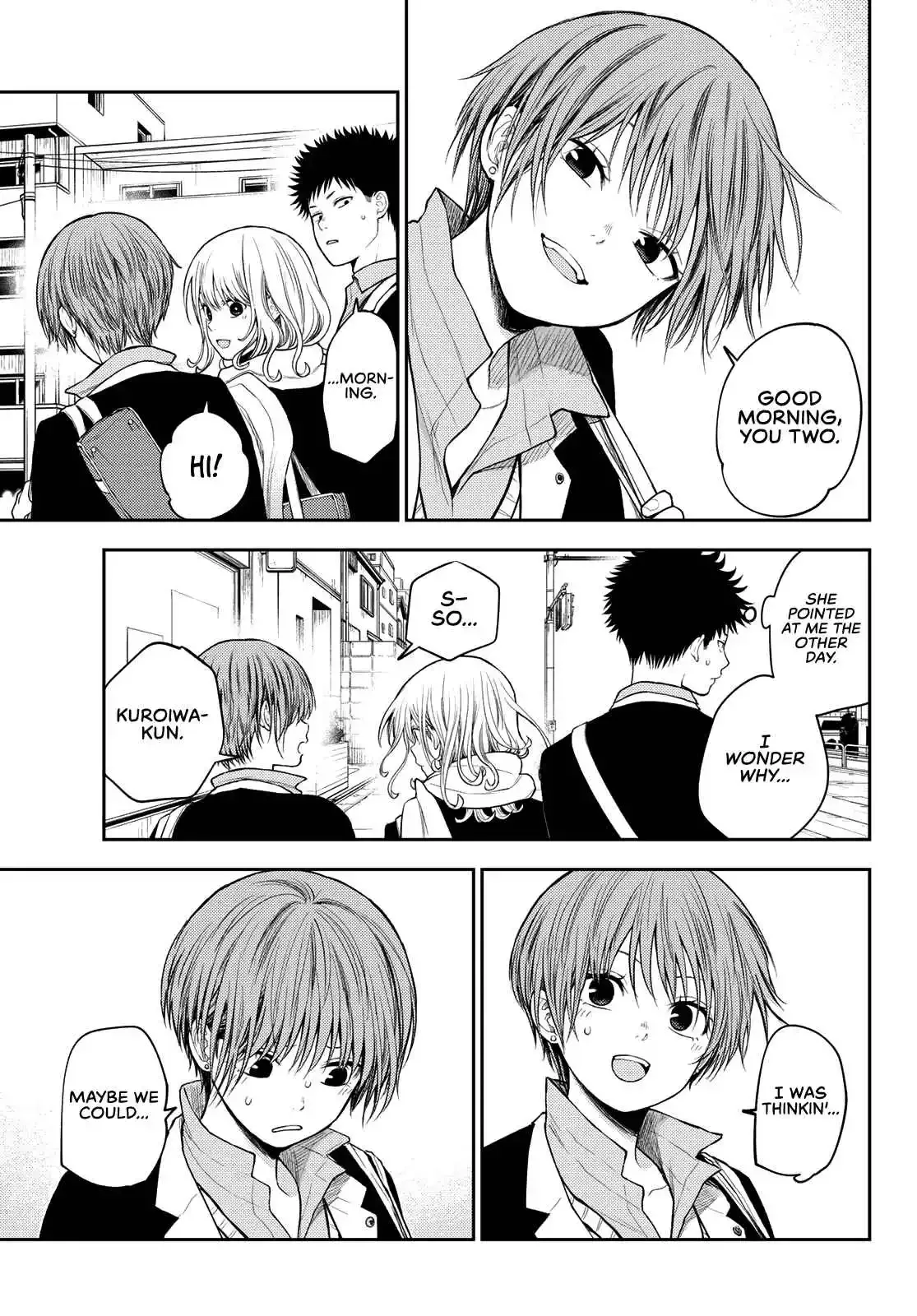 Kuroiwa Medaka ni Watashi no Kawaii ga Tsuujinai Chapter 75 page 8